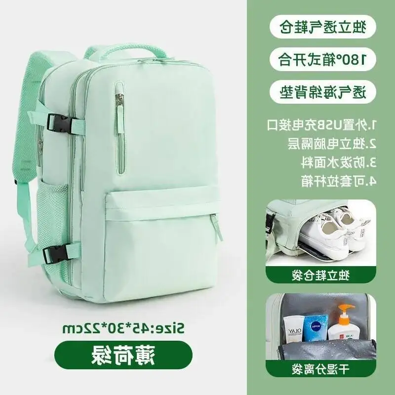 

Unisex Expandable Travel Backpack: Multifunctional, Separate Shoe Compartment, Dry - Wet Separation. Good For Short Trips