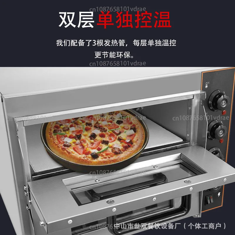 Commercial Electric Baking Pizza Oven, Single and Double Layer Can Bake 9 Inch/12 Inch Pizza Oven, Grilled Fish and Chicken