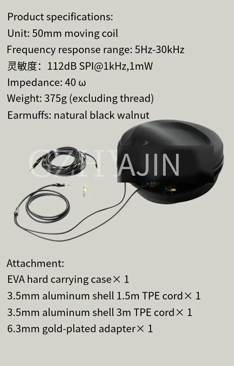 109 PRO Antonio Audio 109 PRO Open Double Compound Diaphragm Dynamic Headset HIFI Headset