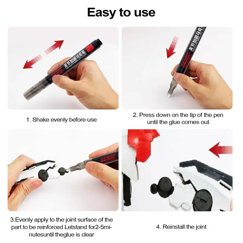 Укрепляющая ручка для моделического сустава, игрушка, клей для армирования суставов, долговечная модель, принадлежности для ремонта деталей, инструмент для девочек