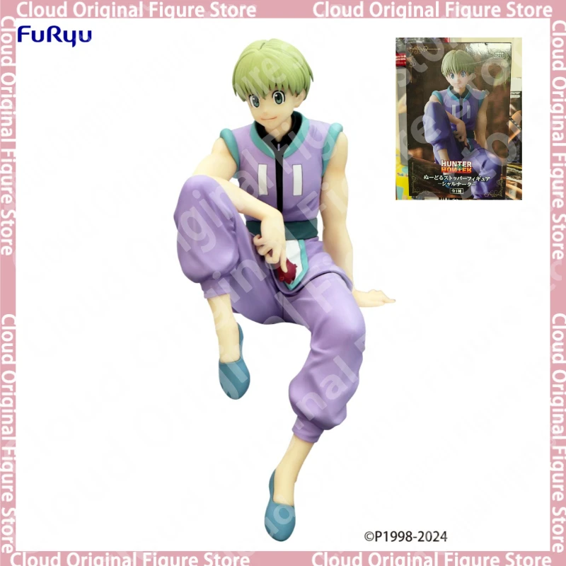

In Stock 100% FuRyu Shalnark Instant Noodles Desktop Cute Dolls Animation Figures Toy Gift Model Collection Hobbies Hobby