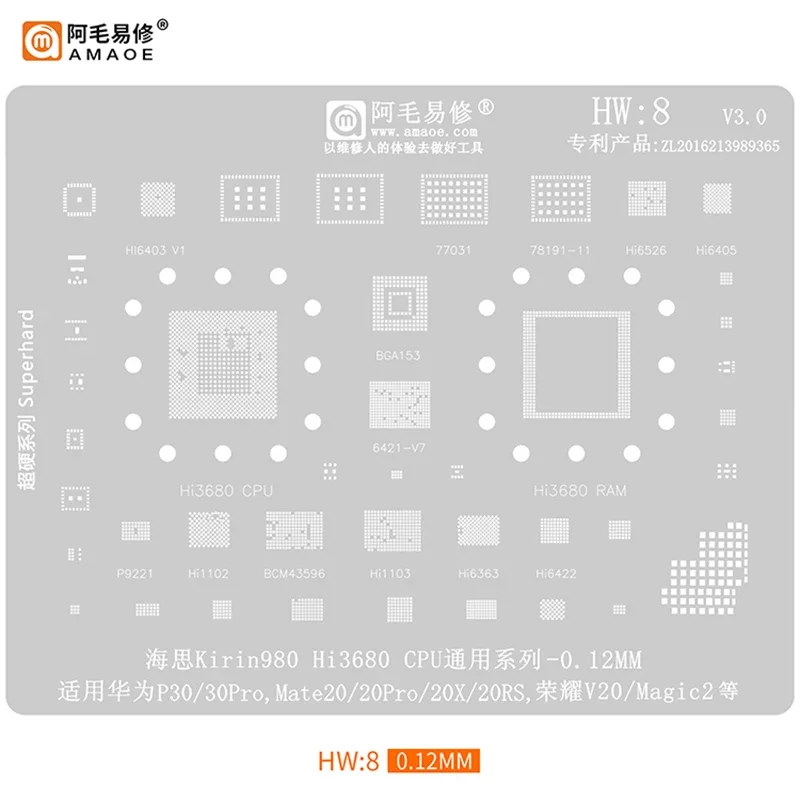 Amaoe-Stencil Reballing BGA para Huawei All Series A Gama Completa Hisilicon Kirin CPU Carregador de Energia RF PM IC Reparação