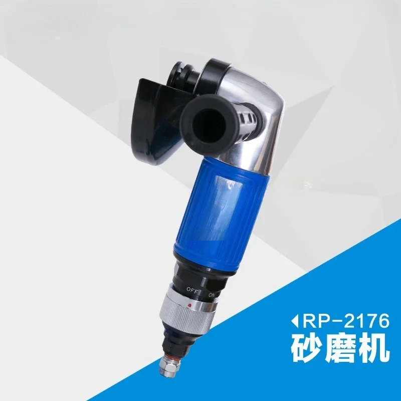 Pneumatic Pneumatic Grinder RP-2176 Pneumatic 4-inch Heavy-duty Grinder