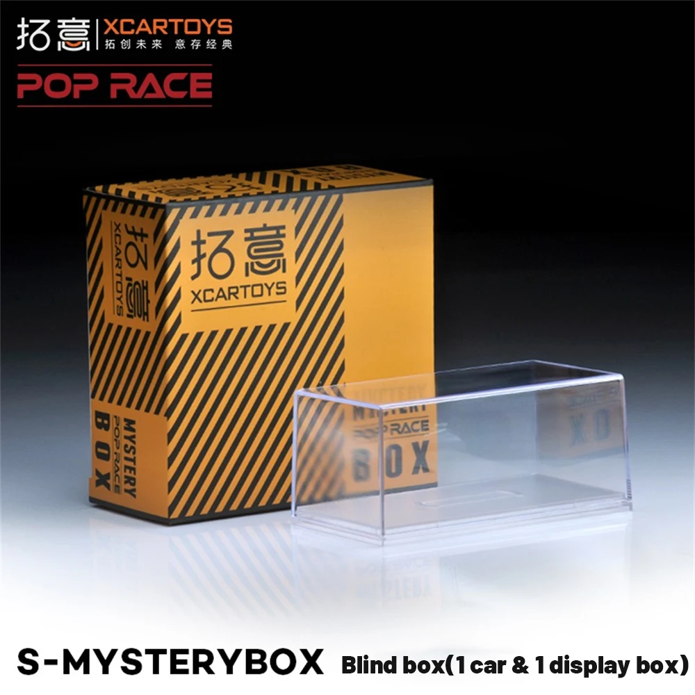 Xcartoys PopRace 1/64 Mysterybox Random Car with Transparent Display Box Diecast Car Model  Vehicle Collection Gifts For Adults