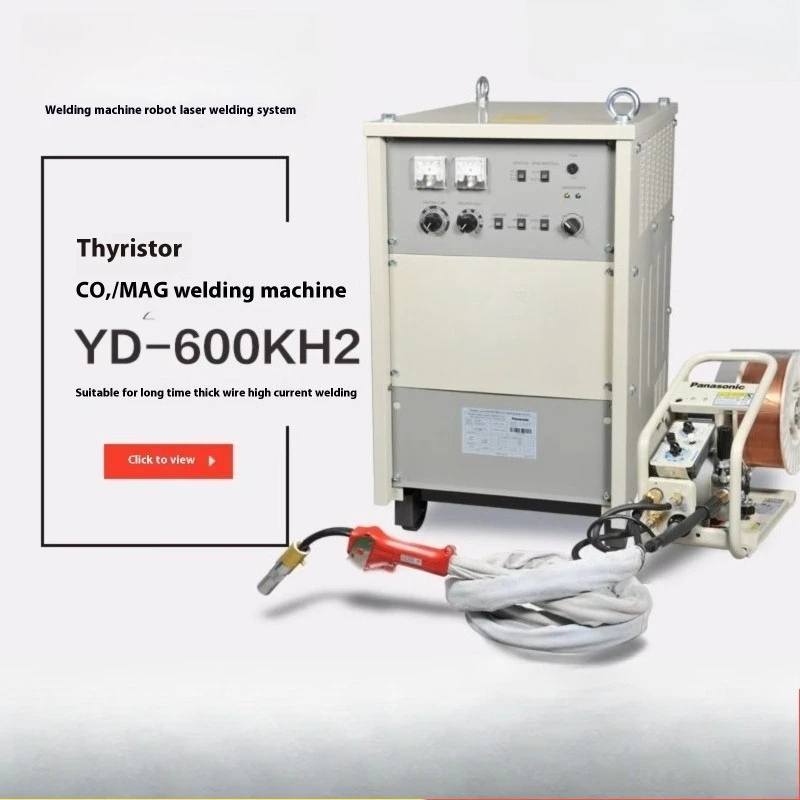 YD-600KH2 High Current Multifunctional Gas Welding Machine for Thick Plate Welding-Industrial Machinery Equipment