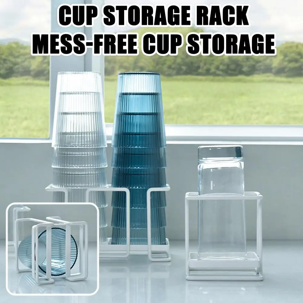 Cup Storage Rack Partitioned Cup Holder With Anti-Slip Base Tea Cup Organizer For Home Kitchen Стеллаж Для Хранения Стаканов