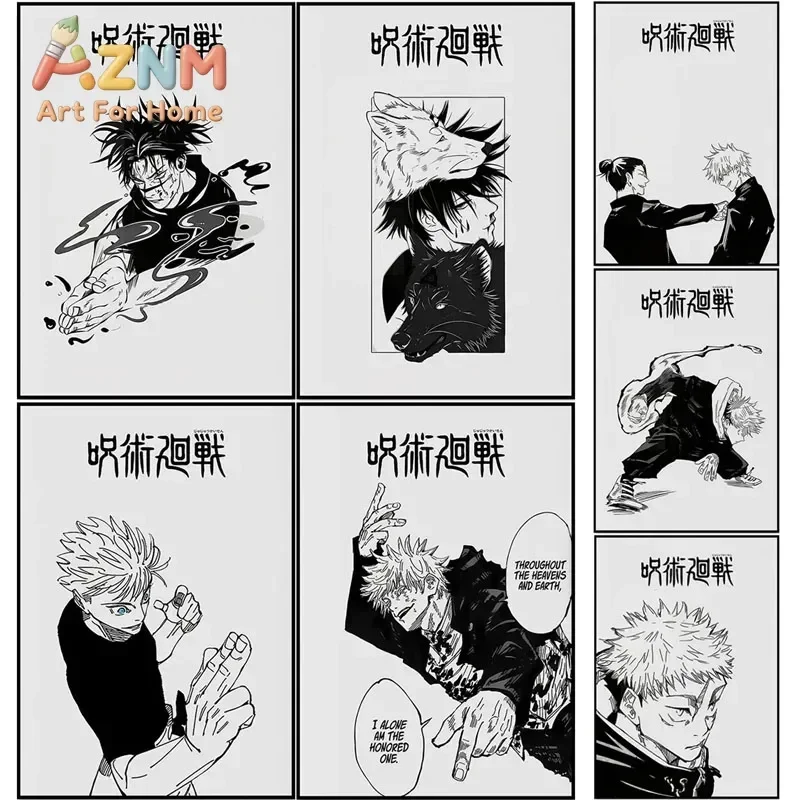 AZNM Jujutsu Kaisen Black White Manga Style Canvas Wall Art Frameless Print Poster for Home Bedroom Living Room Wall Decor
