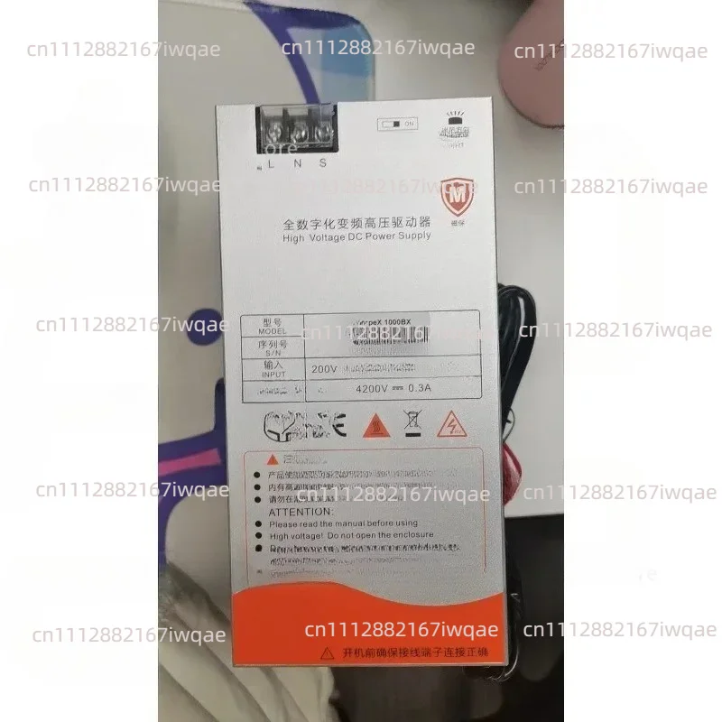 1KW Industrial Microwave Switching Power Supply Magnetron Driven High Voltage Power Supply 1000W Adjustable Power Supply