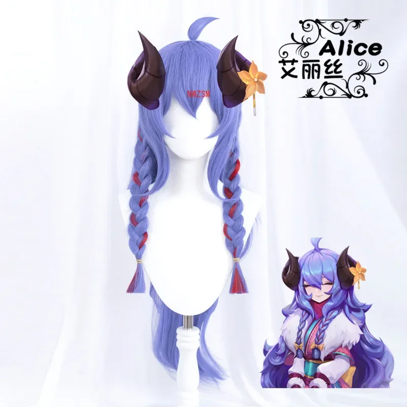 

Cosplaywig Spirit Blossom Kindred Cosplay Wig LoL Cosplay Loose Wave Straight Purple Braided Wigs Heat Resistant Synthetic Hair