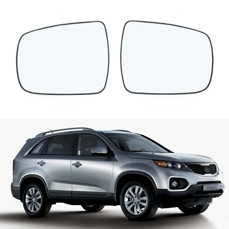 

For 09-14 Kia Sorento XM reversing lens heated rearview mirror glass