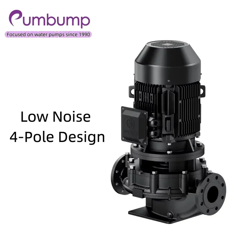 GDX Vertical Inline Centrifugal Pump Chilled Water Transfer Pump HVAC Cooling Water Circulation System Vertical Chiller Pump