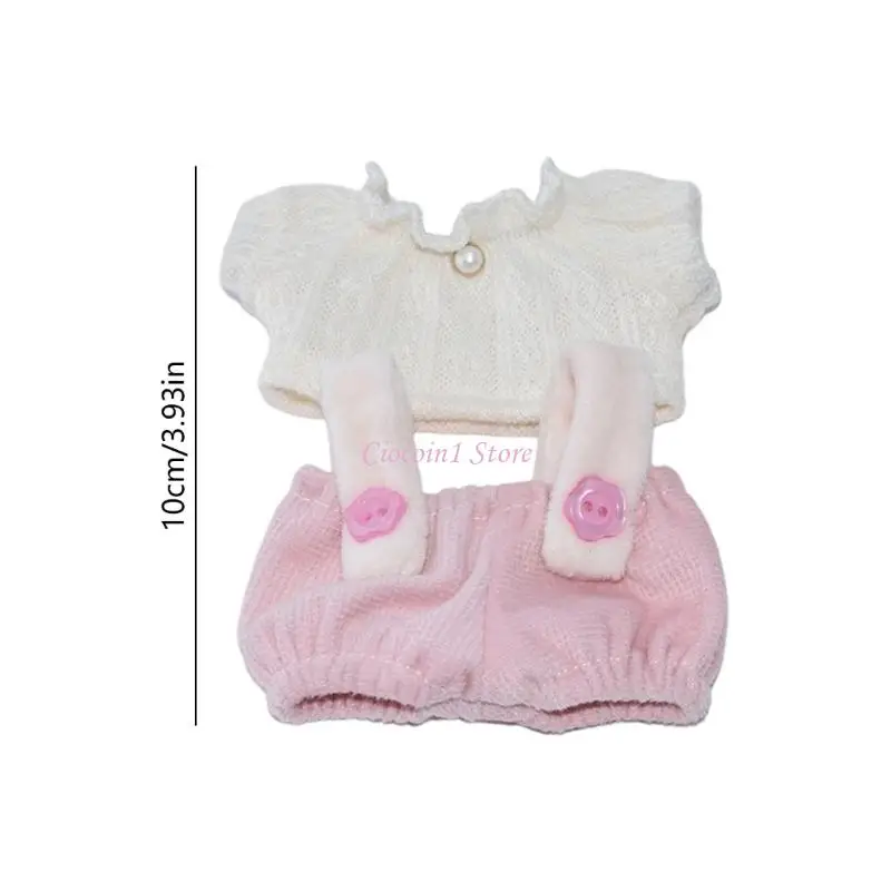 Y1UB 10cm Cotton Dollo