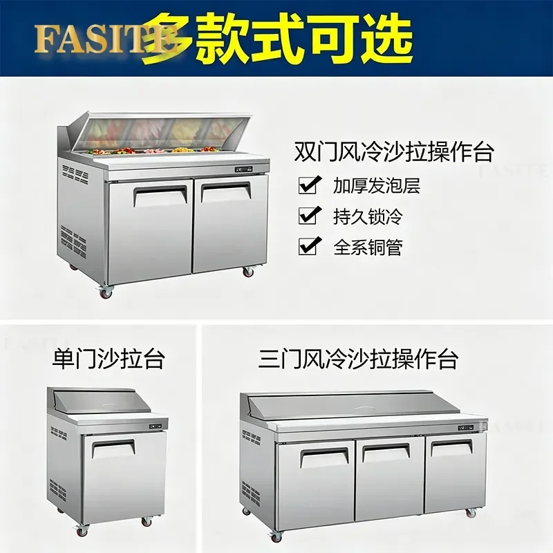 For Commercial Pizza Salad Refrigerated Workbench Stainless Steel Air Cooled Fresh Keeping Display Console Kitchen Prep Table