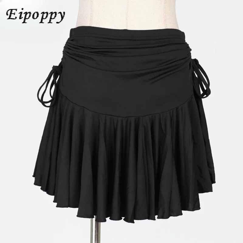 여성용 라틴 댄스 스커트