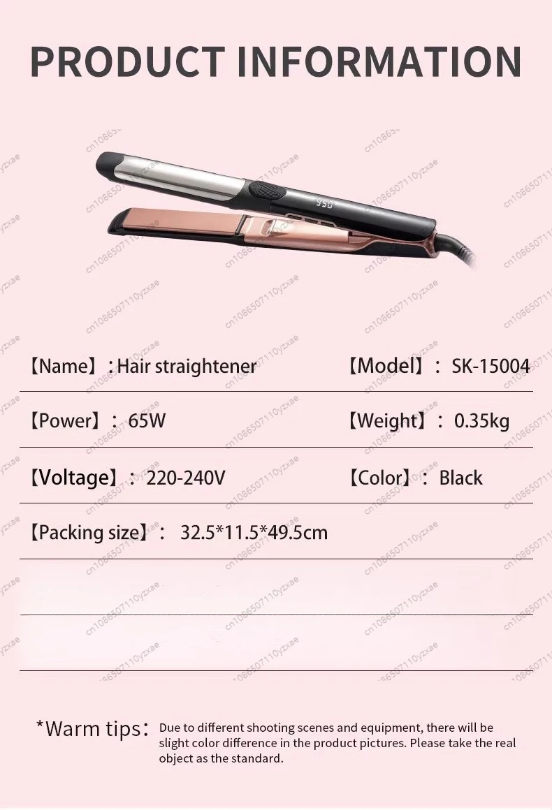 مكواة فرد الشعر ذات الأغراض المزدوجة ذات لفة مستقيمة بقدرة 65 وات، ومشبك لوحة مستقيمة بشاشة رقمية #4