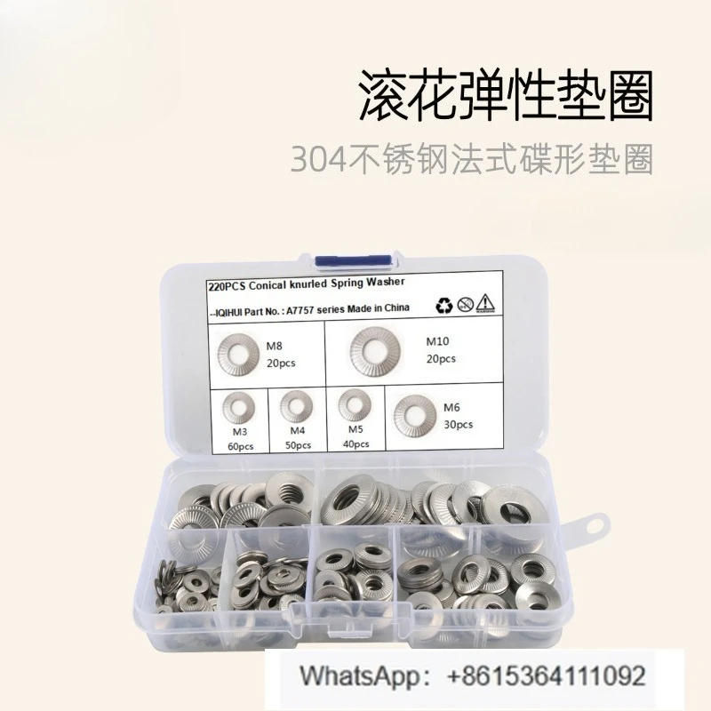 

220Pcs 6 Specifications 304 Stainless Steel Knurled Elastic Washer
