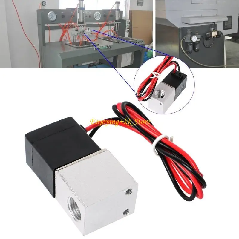 Q1JB 1/4 "لـ 12V 2 الطريق المغلقة عادةً
