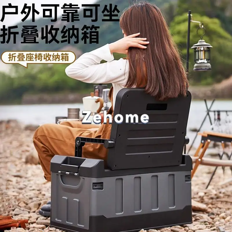 Foldable Car Trunk Storage Box, Multifunctional Organizer Box for Camping, Picnic, Fishing & Outdoor Use