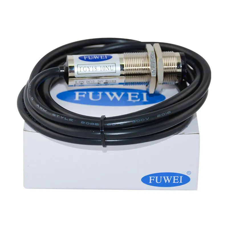 Inkjet printer diffuse reflection photoelectric induction switch sensor FGY18 infrared switch electric eye adjustable