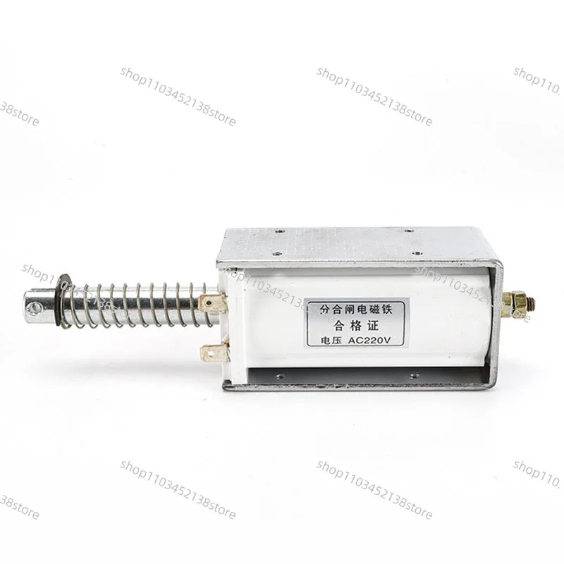 

Электромагнит тянуще-толкающий 24В/220В, ход 60 мм, усилие 15 кг, соленоид для открытия/закрытия с высокой тягой