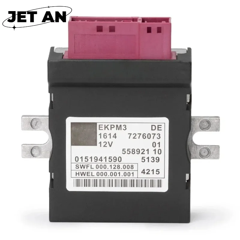 

16147276073 16147358144 16147371832 16147411596 55892110 Car Fuel Pump Control Module FOR BMW 3 5 6 7 Series X3 X5 X6 F10