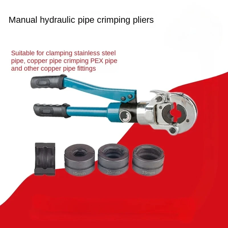 Manual Copper Pipe Hydraulic Crimping Clamp