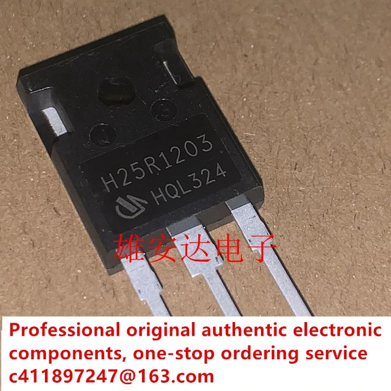 10PCS/H25R1203 H25R1202 25A 1200V high-power induction cooker IGBT tube, brand new original imported