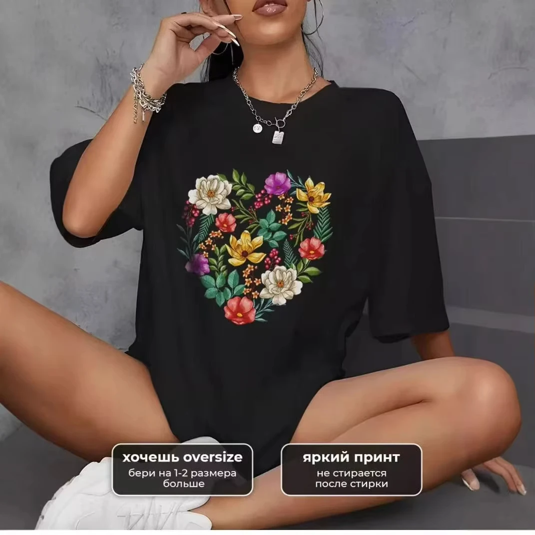 

Heart Shaped Flower Print Loose Casual T Shirt Women Short Sleeve Crewneck Cotton Comfortable American Retro Tshirt Summer 2025