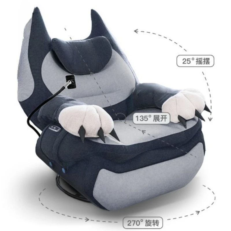 

Rocking chair automatic home function intelligent memory cotton fat cat sofa lazy single chair