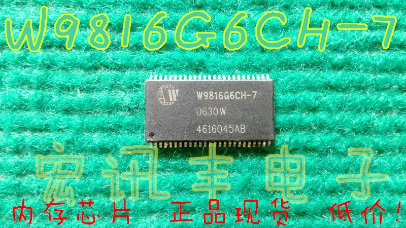 W9816G6CH-7 WB TSOP-54         10PCS