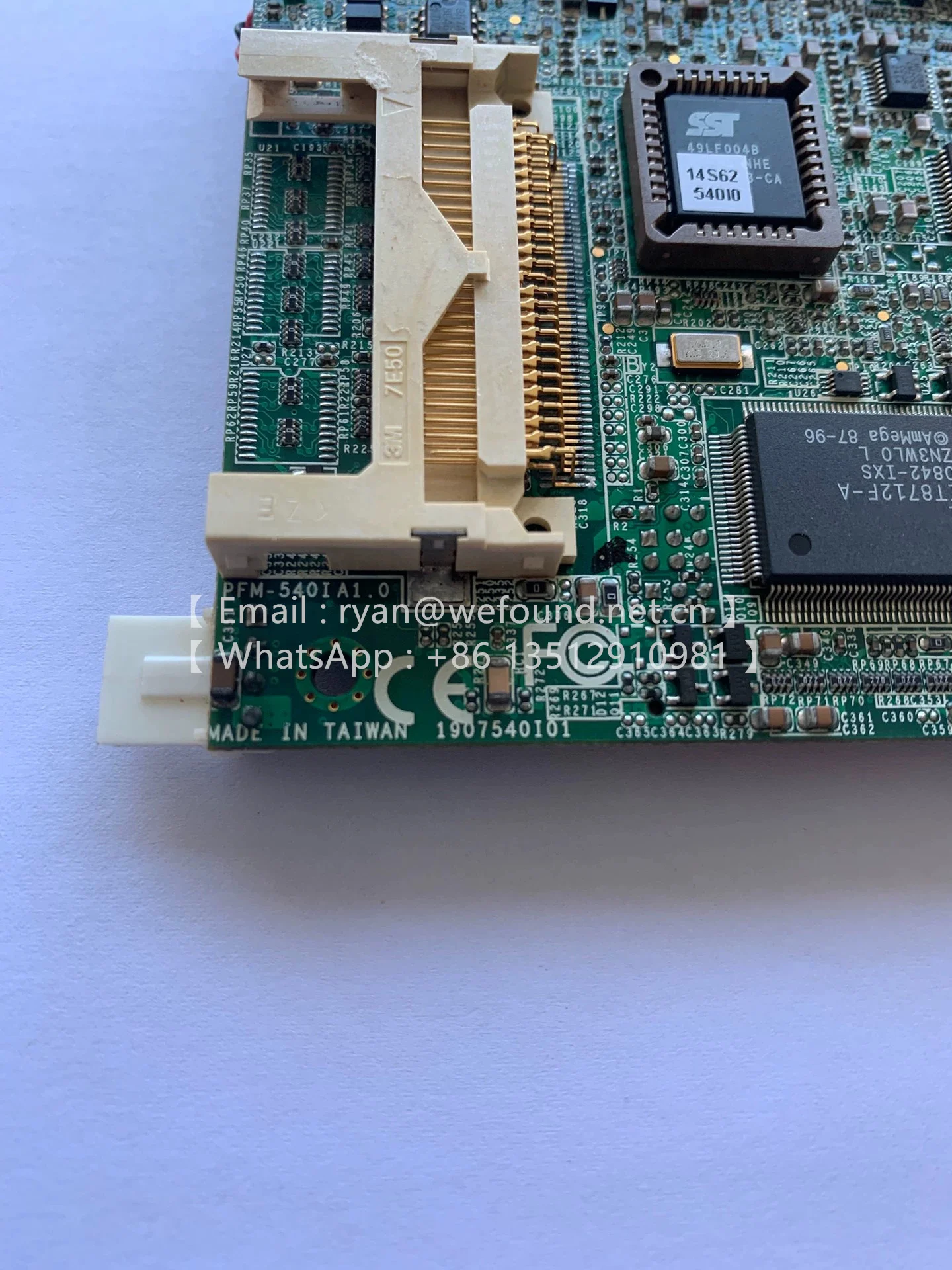 Computadora de placa única integrada PFM-540I