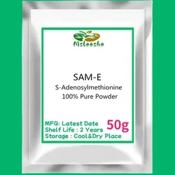 Hot selling 50g-1000g SAM-E Powder , Free Shipping
