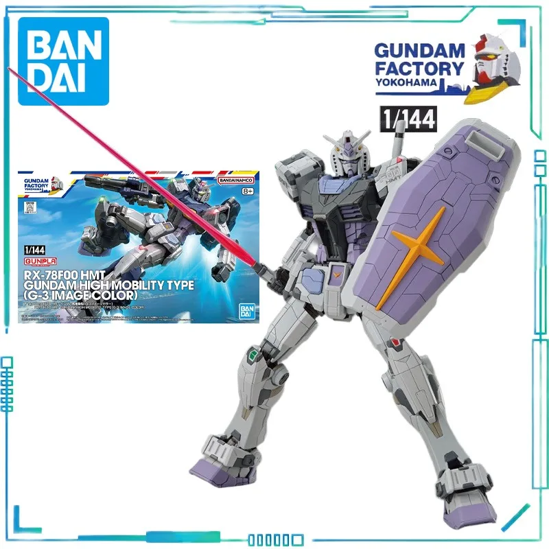 

BANDAI Genuine Yokohama Gundam Factory Series 1/144 RX-78F00 HMT High Mobility Model (G-3 Impression Color Matching) Assembly