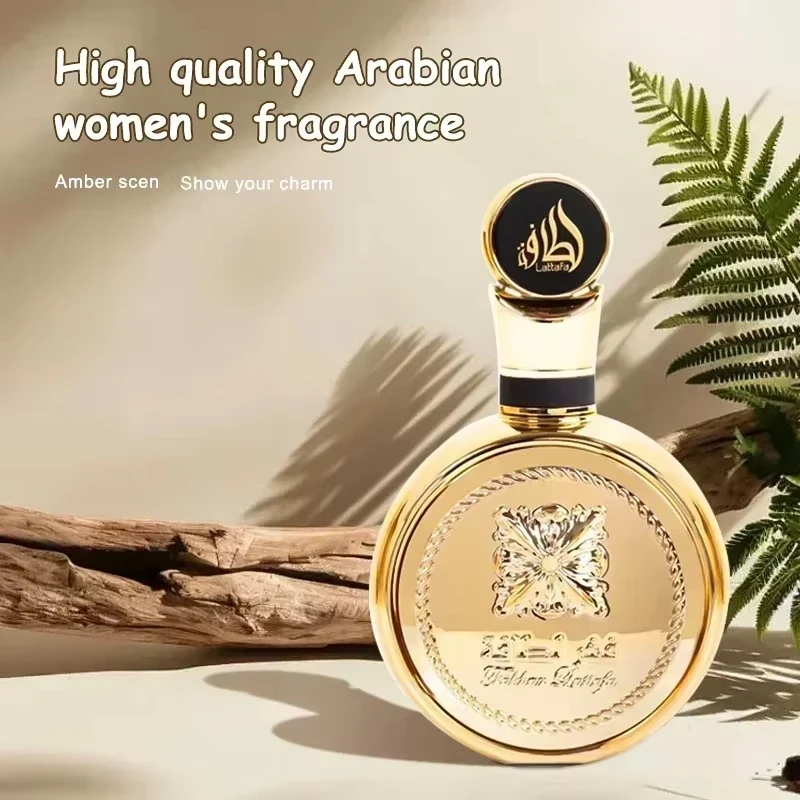 100ml Original Yara Perfume Women High Quality Luxury Long-Lasting Cologne Perfumes Portable Charming Elegant Arabian Fragrance