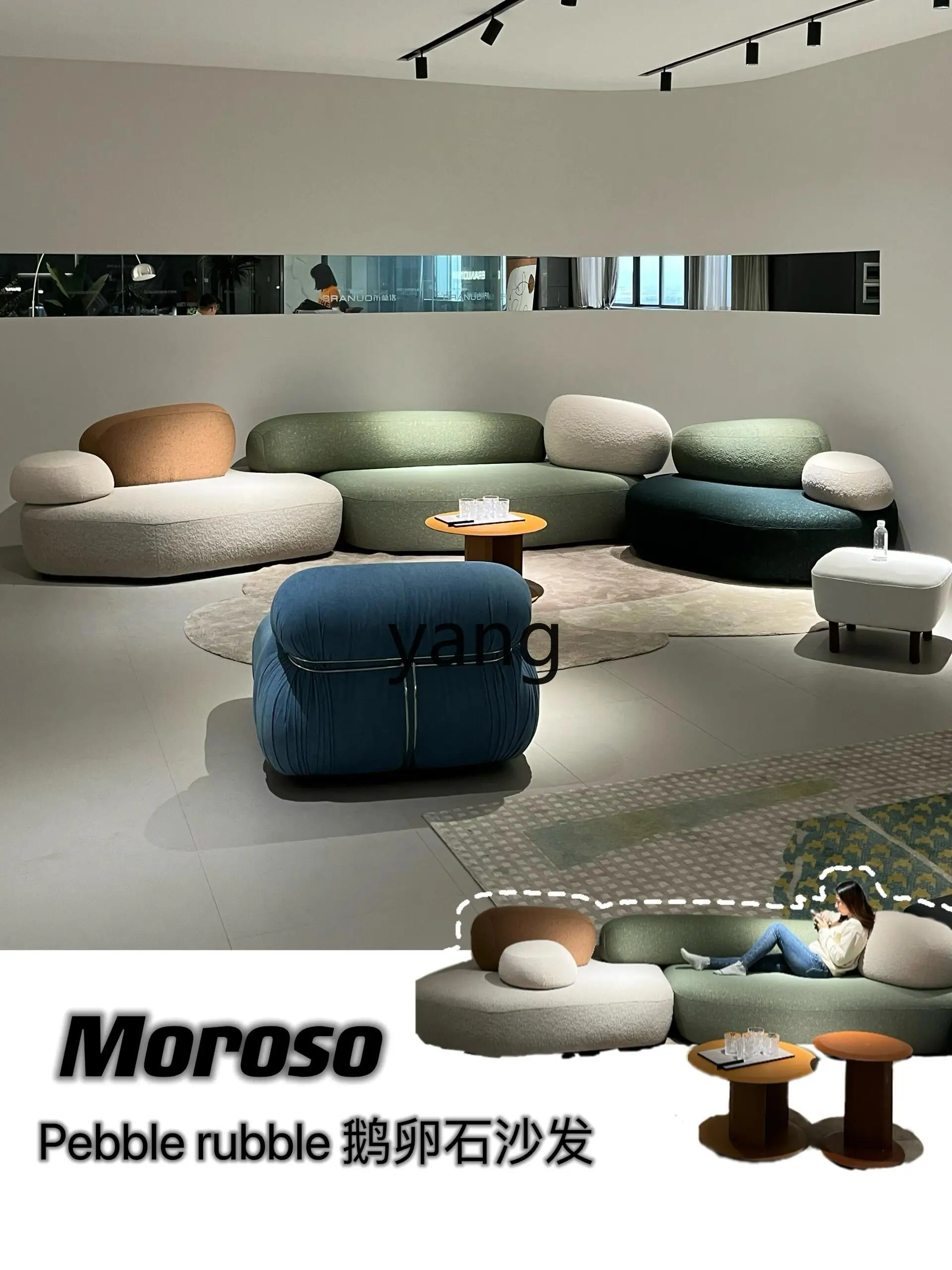 Yhl Hair Module Units Shaped Large and Small Apartment Type Moroso Rock Design Curved Stone Sofa