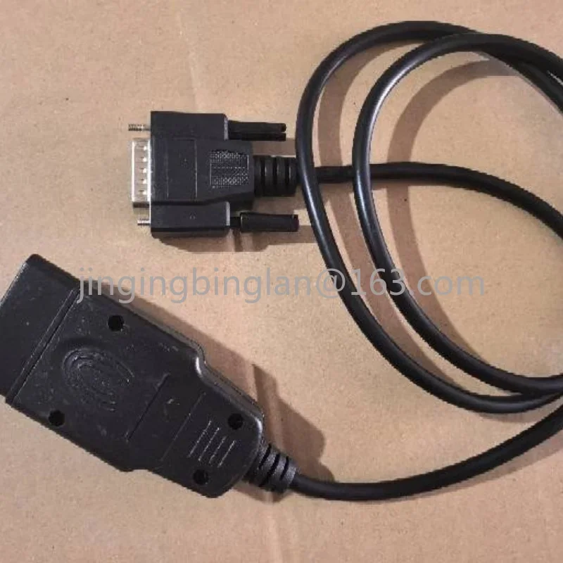 MS509 Main line OBD-II OBD2 16P M TO DB15P F CABLE