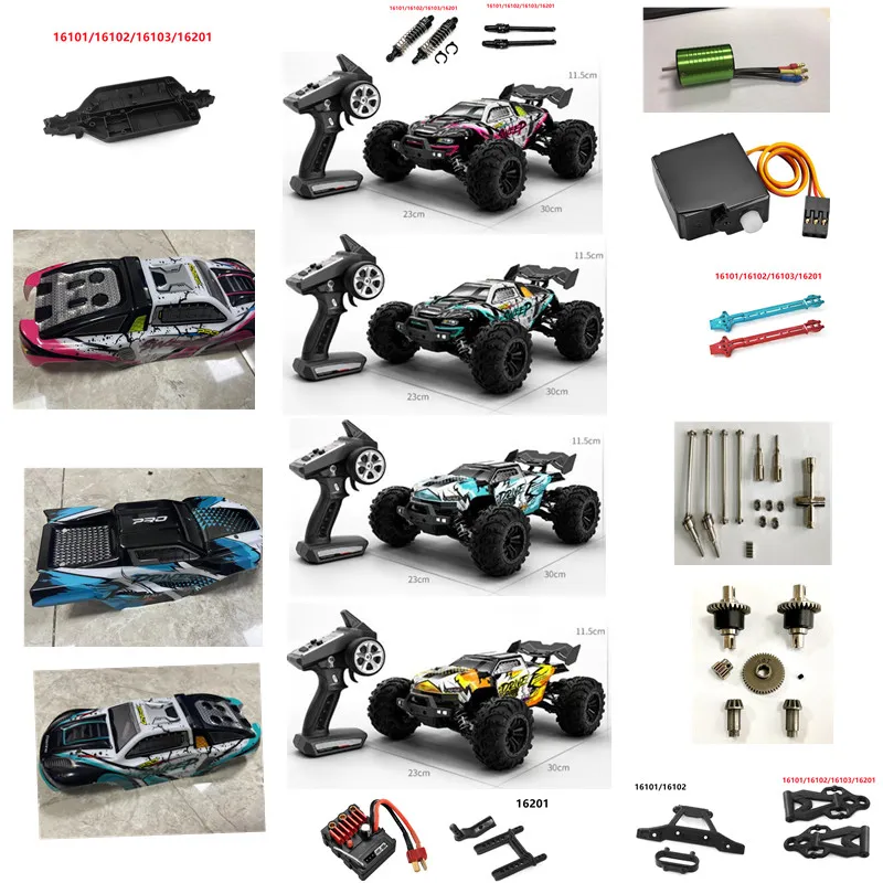 

16101PRO 16102PRO 16103PRO 16201PRO Brushless 4WD RC Car Spare Parts Car Cover/Receiver/Motor/Swing Arm/Controller/ESC And So on