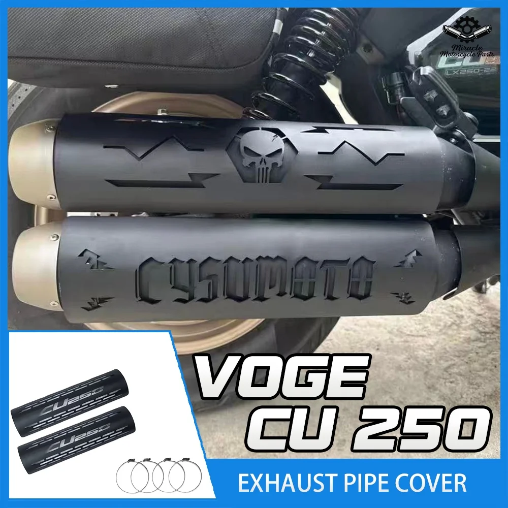 Motorcycle exhaust pipe heat shield, scalding cover, CU250 exhaust cover accessories suitable for VOGE CU250