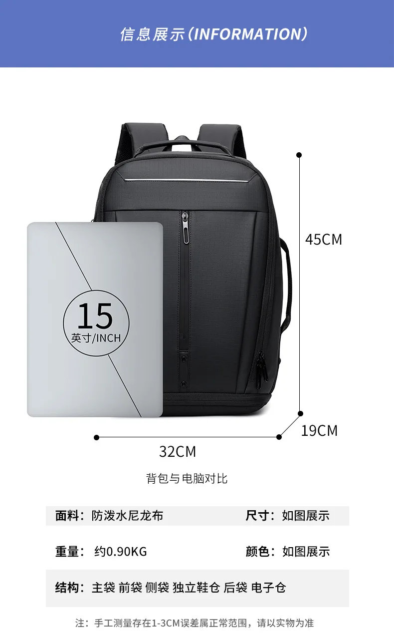Business Laptop Backpack with Shoe Compartment,Outdoor Travel Bag for Men,Commuter Daypack for Work & Trip,Durable Backpack