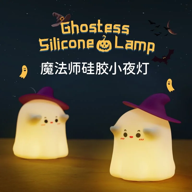 

Halloween Gift Ghostess Silicone lamp Cute Night Light Creative lamp