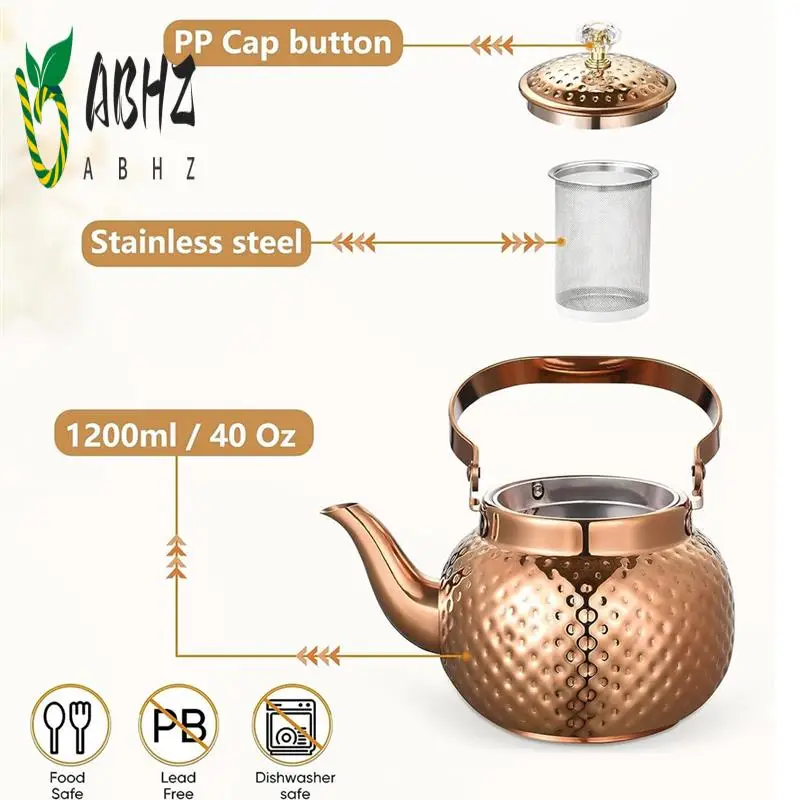 

ABHZ-Чайник из нержавеющей стали с заварочным устройством 1,2 л, чайник со съемным фильтром-для фильтрации чая или другого чая, простой в использовании B