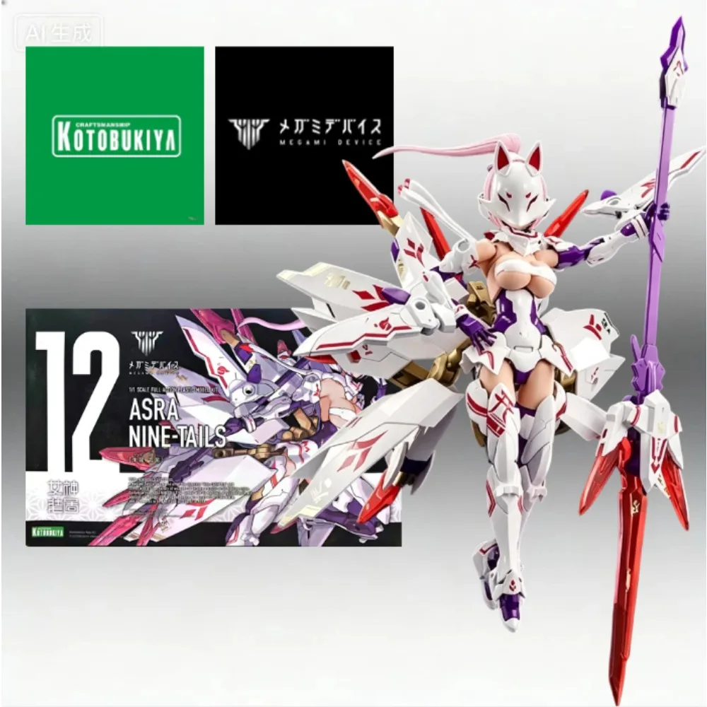 Kotobukiya Megami Device Asra Nine-Tails White Pink Fox Girl Plastic Assembly Figure Anime Hobby Desktop Collectible Decor Gift