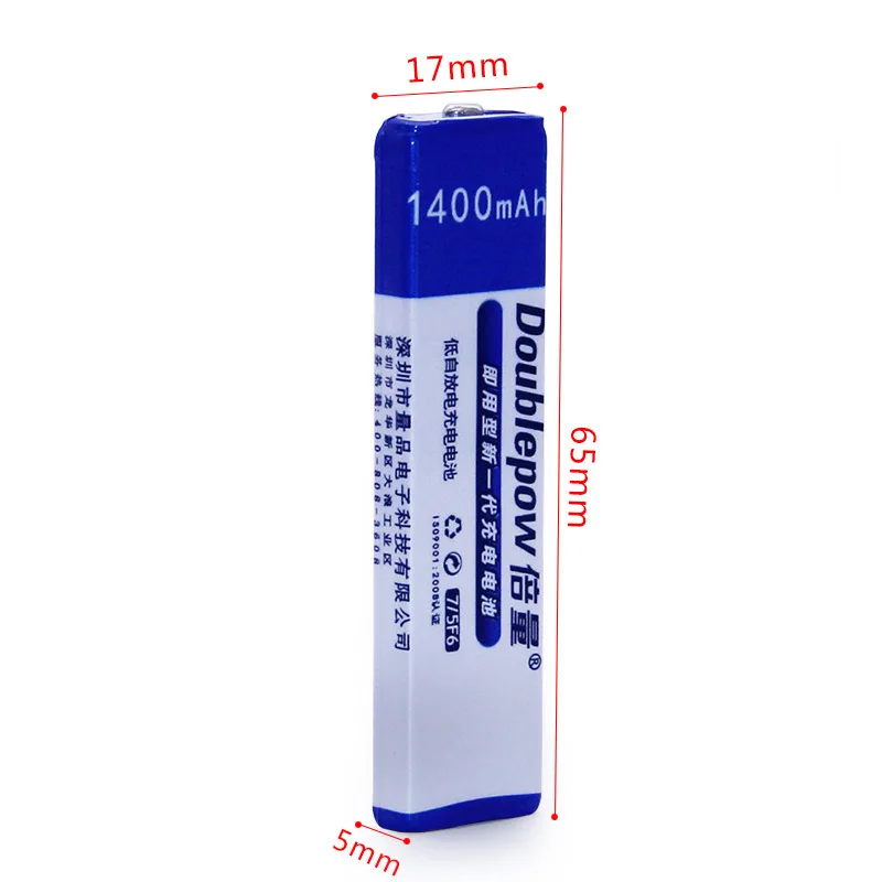 1400MAH 1.2v rechargeable battery 7/5F6C NH-14WM Ni-MH battery MD CD machine rechargeable chewing gum battery