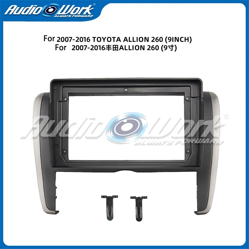 For Toyota Allion 260 2007-2016 / 2010+ 9 Inch Car Stereo Fascia Panel Frame Dashboard Trim Kit Black/Silver