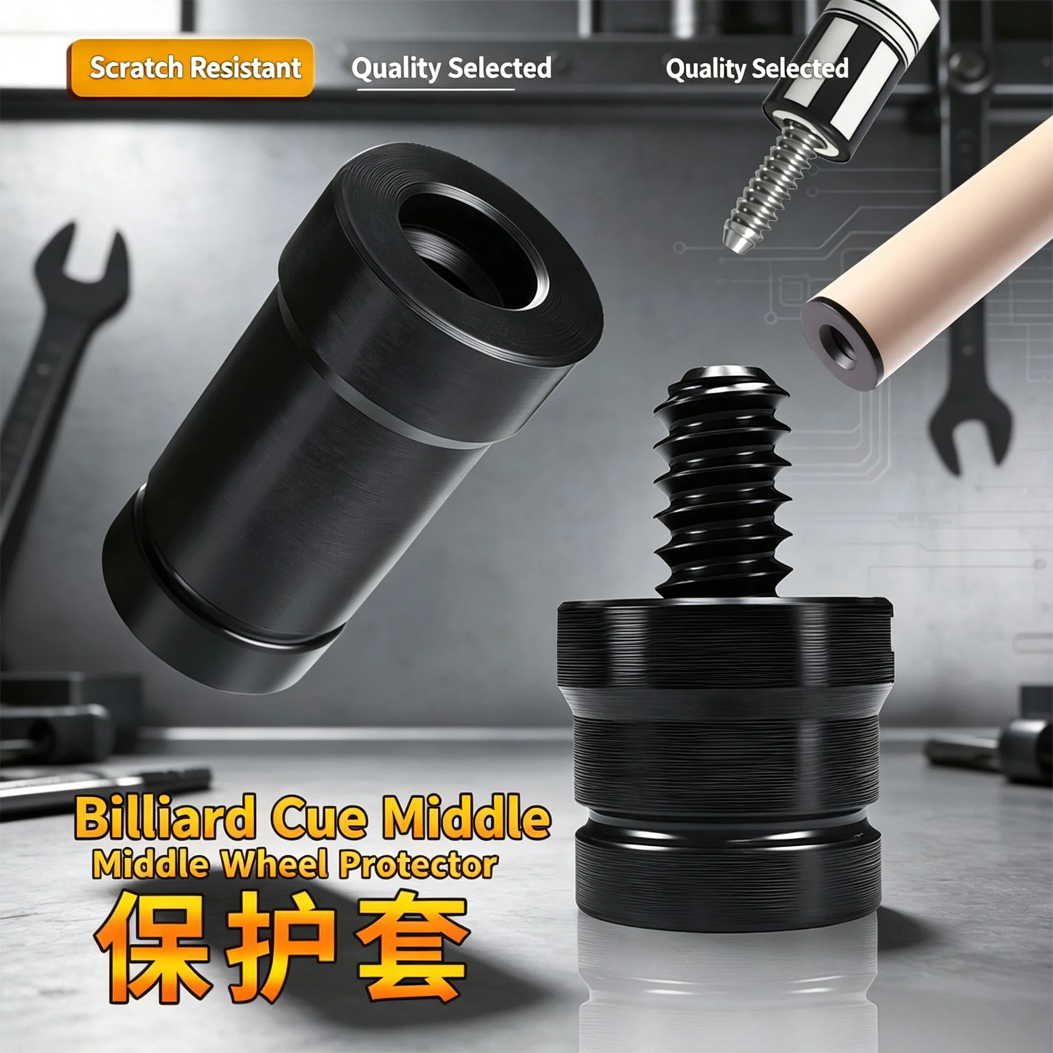 Special Billiard Cue Joint Protector Set, Plastic Black Middle Wheel Protective Cover, Joint Cover, Cue Middle Wheel Protective Cap