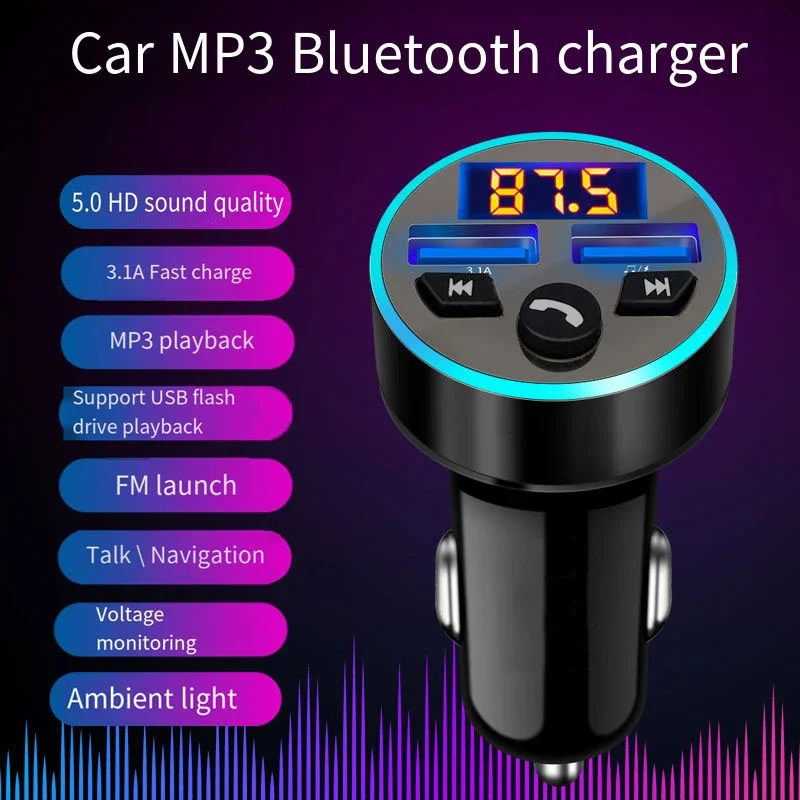 Car Bluetooth Receiver with Lossless Audio Quality MP3 Player, Car Adapter with Cigarette Lighter Socket and Charger