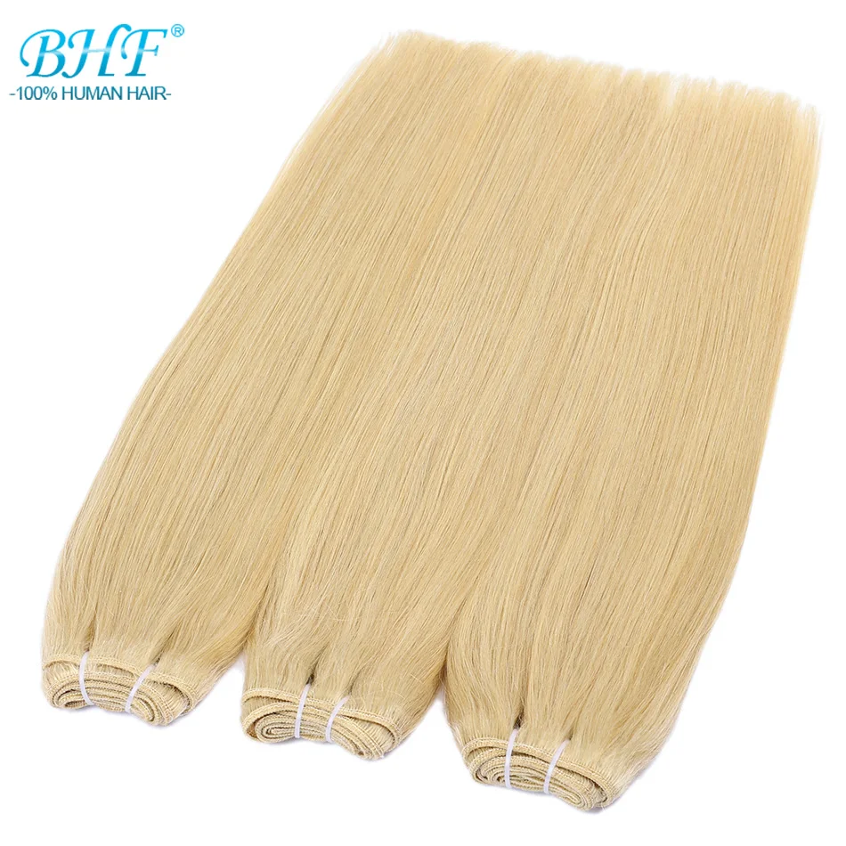 Russian Human Hair Bundles Weft 100% Remy Human Hair Weaves 100G /50G Hair Weaving Braiding Natural Straight Hair