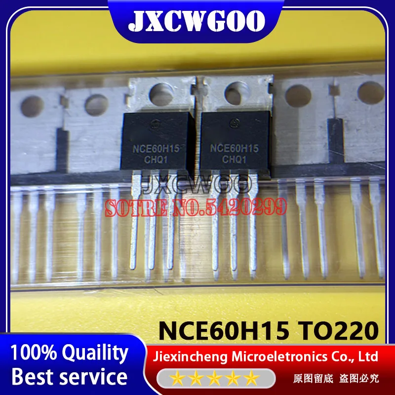 (10-50Pieces) NCE60H15 TO220 60V 150A MOSFET New orignal