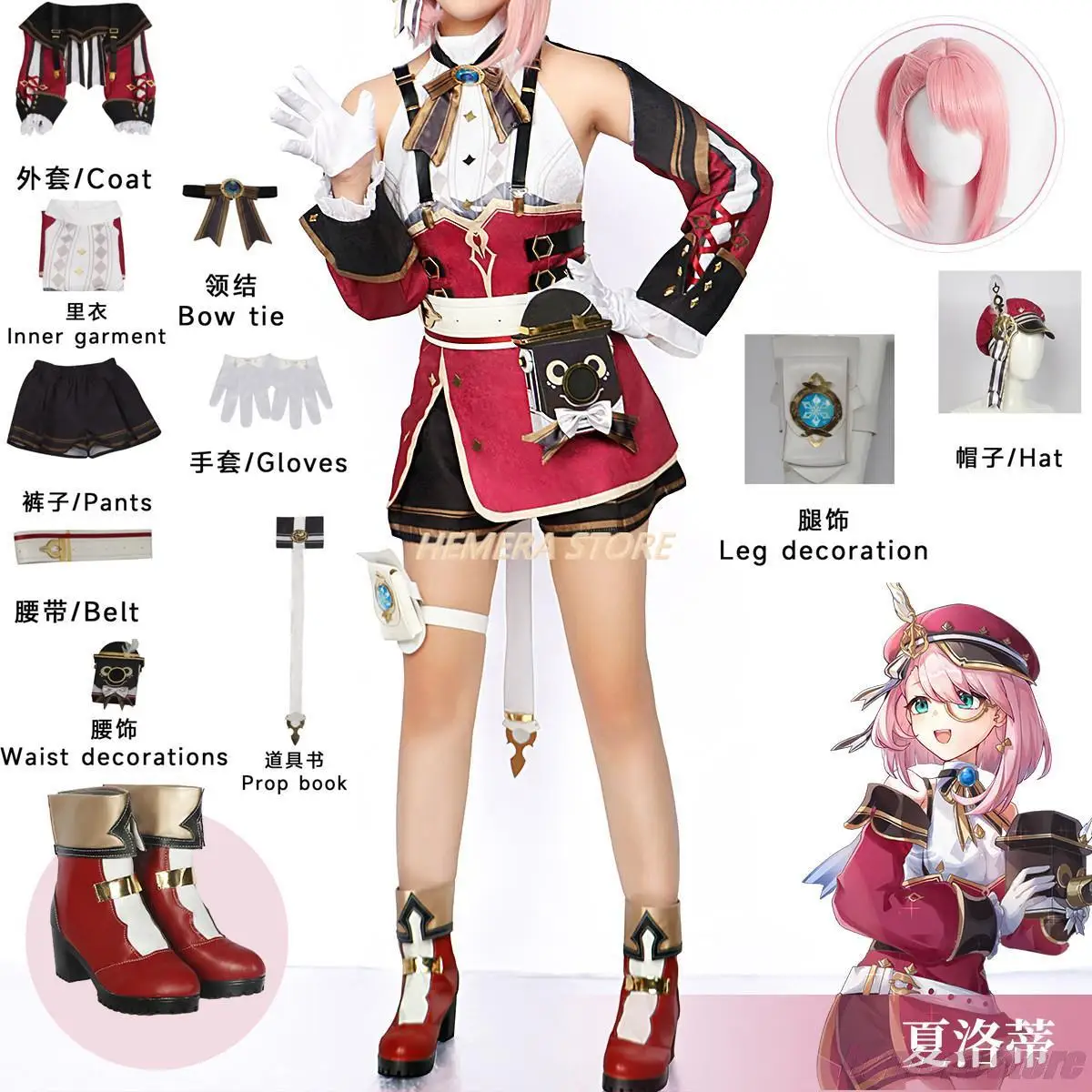 Nuevo Charlotte Cosplay Genshin Impact peluca disfraz sombrero Fontaine uniforme ropa chica Anime Cosplay Linda ropa de niña Halloween