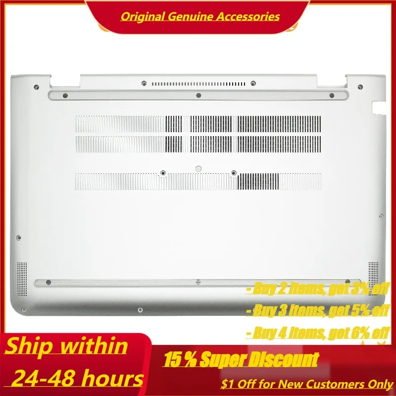 Для HP ENVY 15-AE119tx TPN-C122 D shell 818730-001 без оптического привода C shell